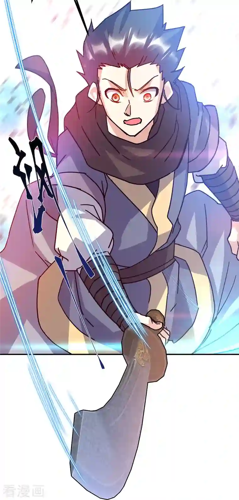 绝世战魂第343话 诛杀二皇子