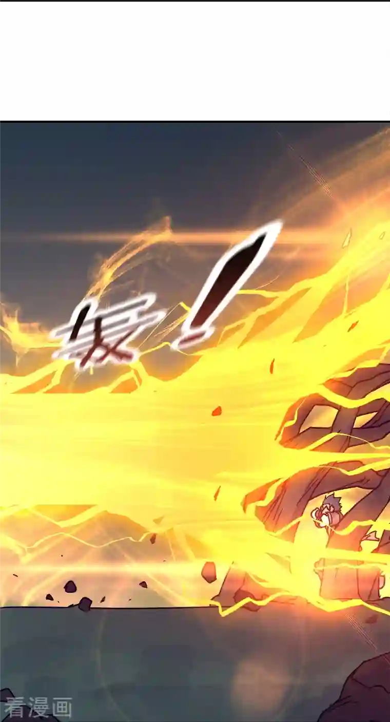 绝世战魂第343话 诛杀二皇子