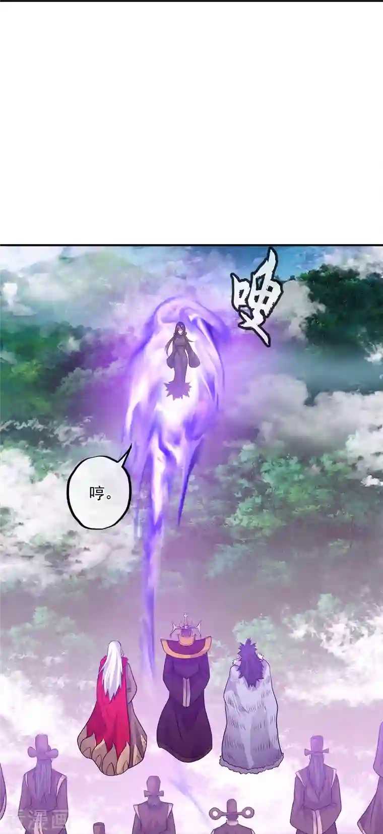 绝世战魂第343话 诛杀二皇子