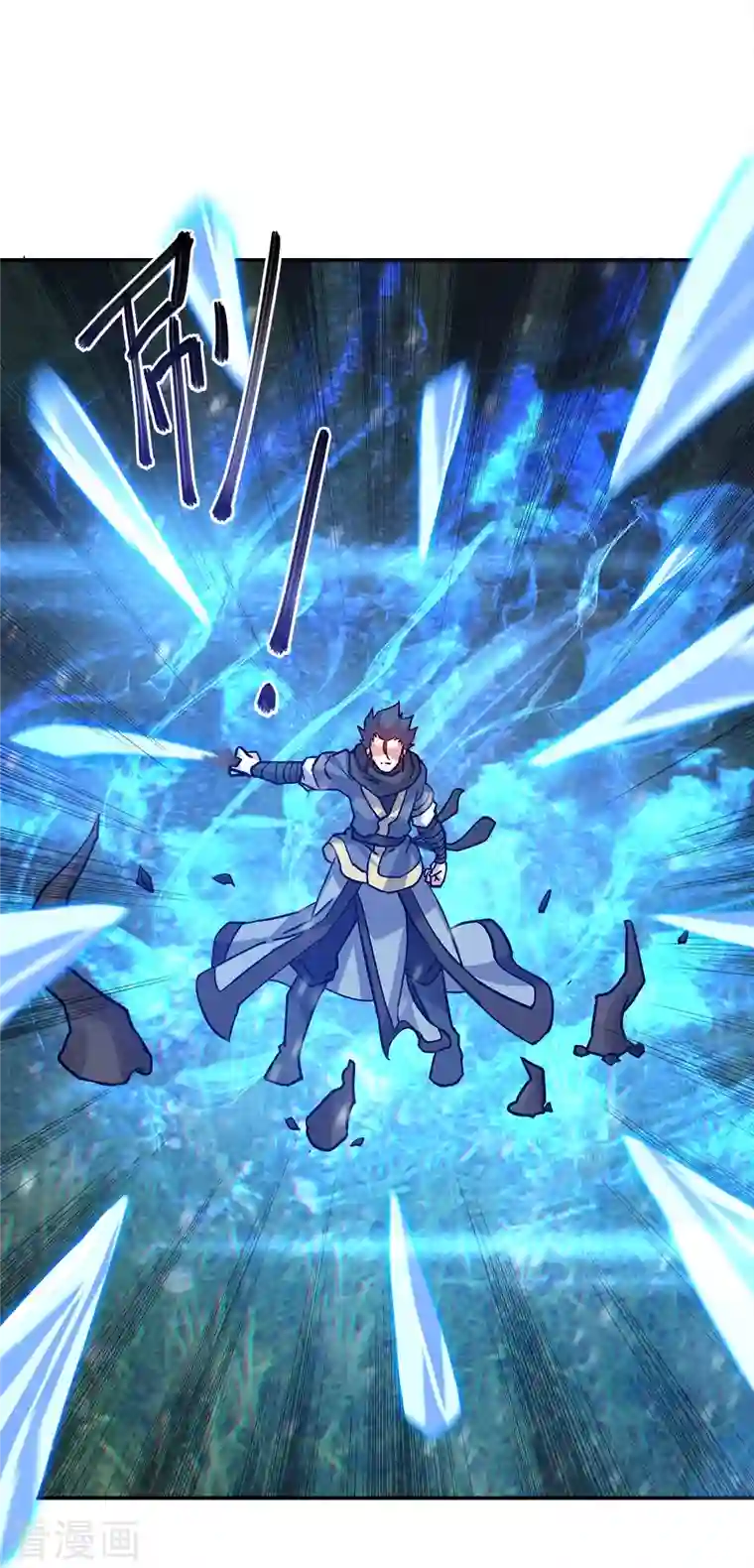 绝世战魂第343话 诛杀二皇子