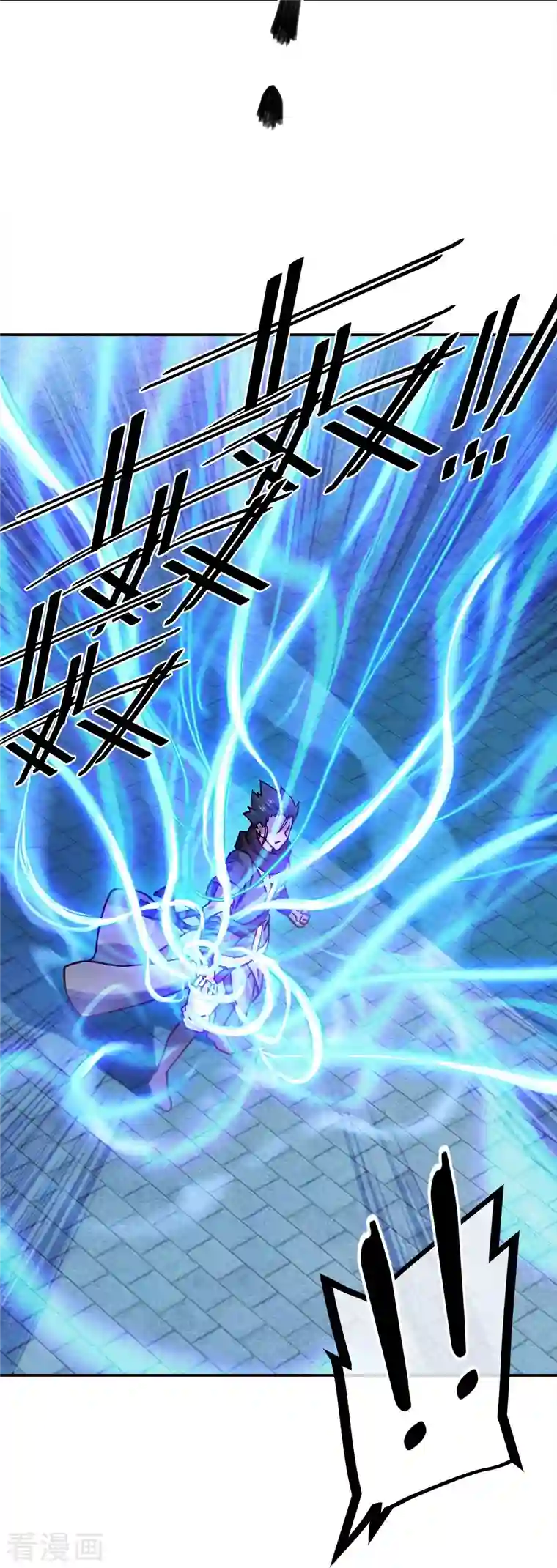 绝世战魂第344话 复活神兽