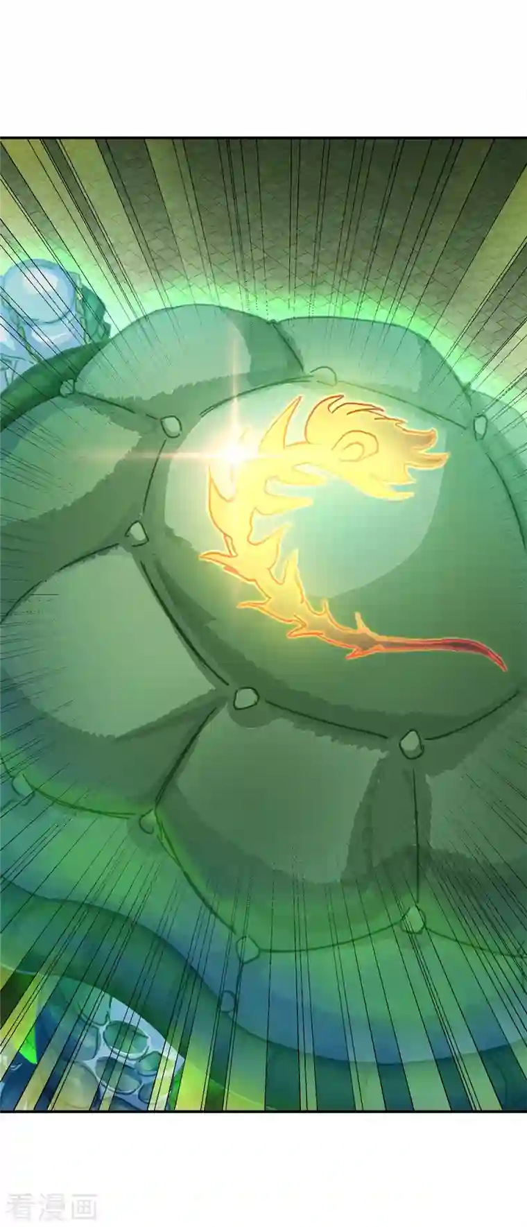 绝世战魂第344话 复活神兽