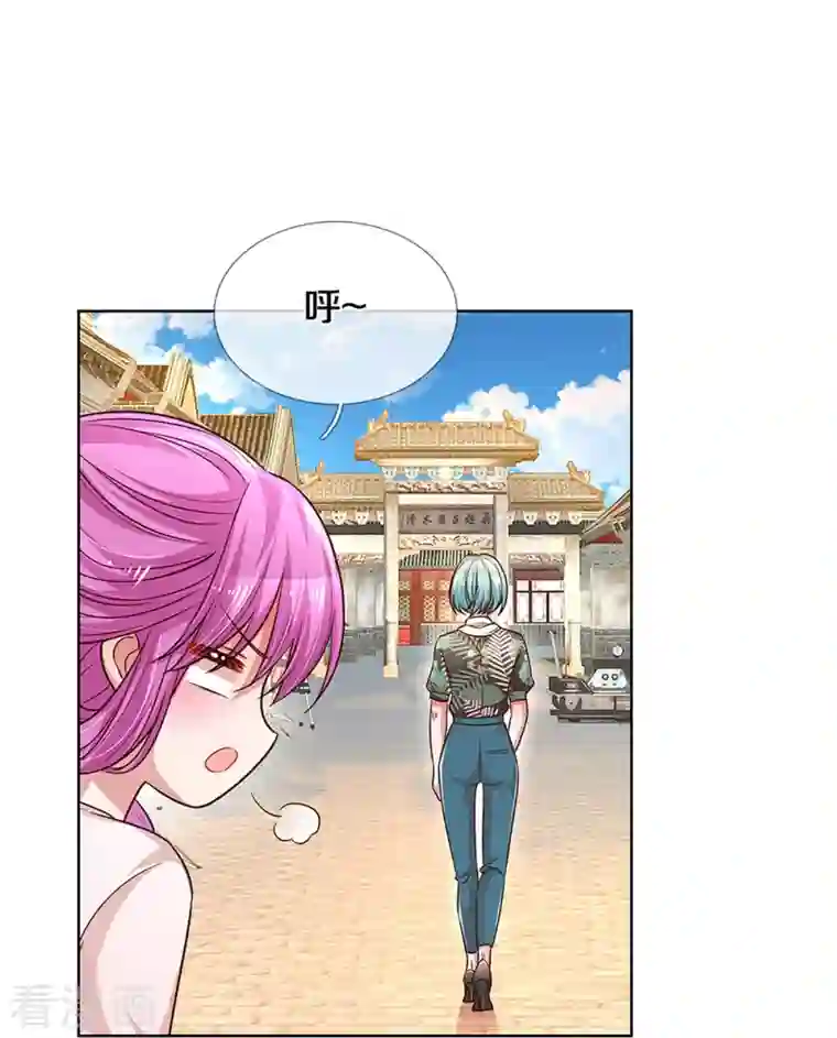 妈咪快跑：爹地追来了第298话 新导演上线