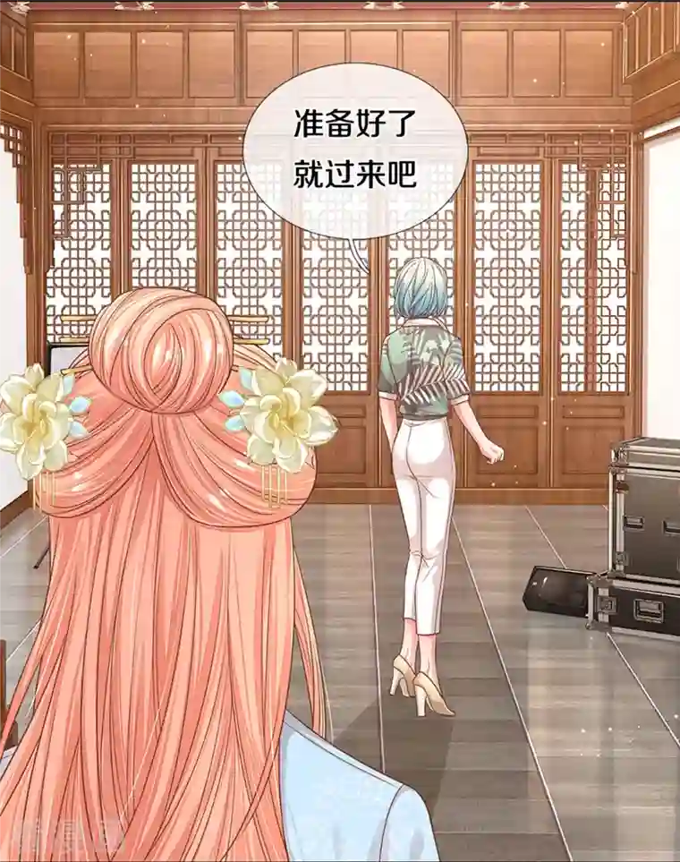 妈咪快跑：爹地追来了第299话 天才导演——夏安冉