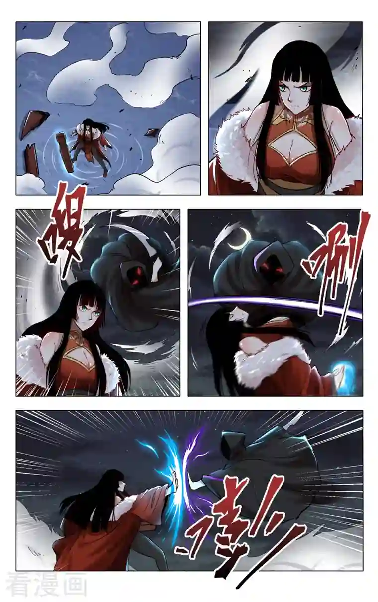 万界仙踪第396话