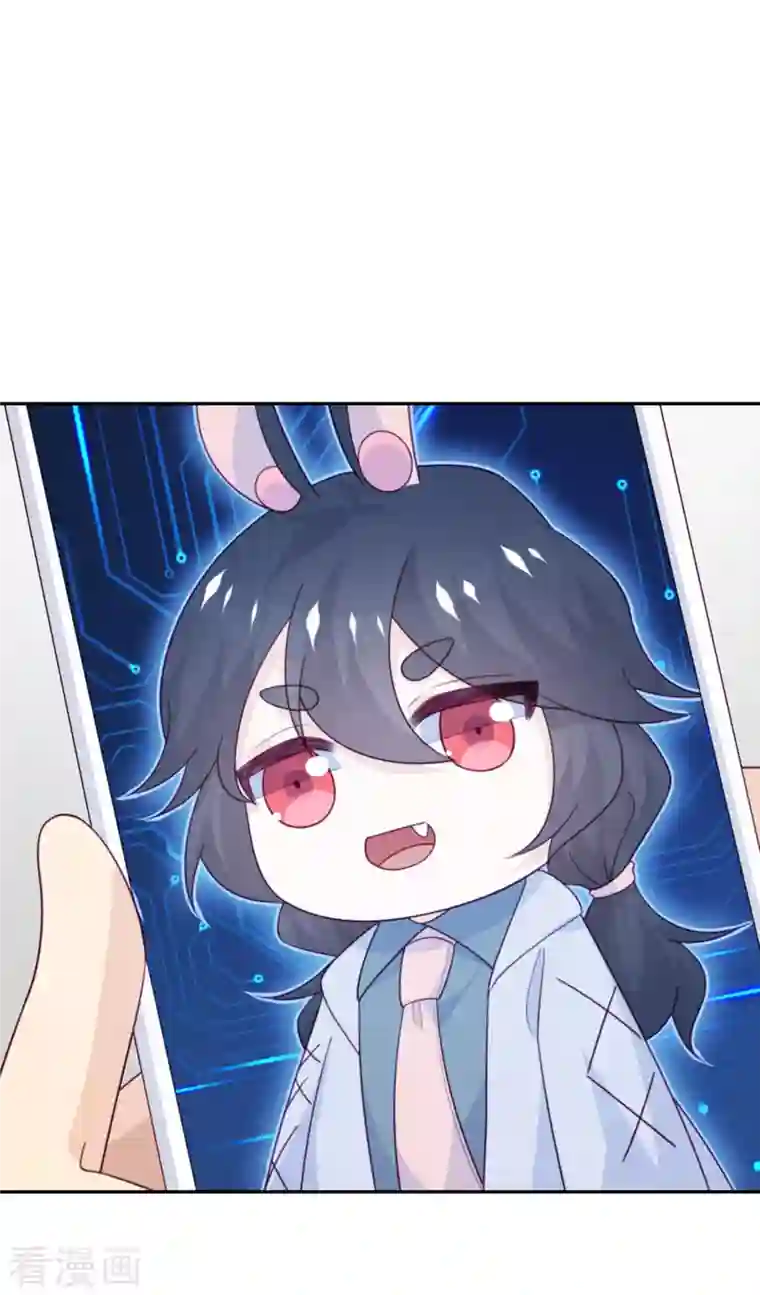 向黑化总裁献上沙雕第111话 全乱套了