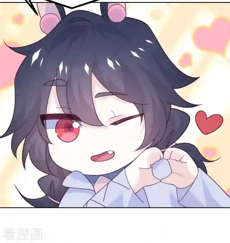 向黑化总裁献上沙雕第111话 全乱套了