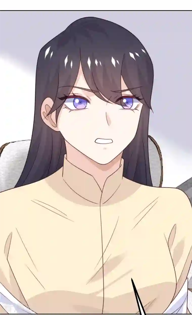 向黑化总裁献上沙雕第111话 全乱套了