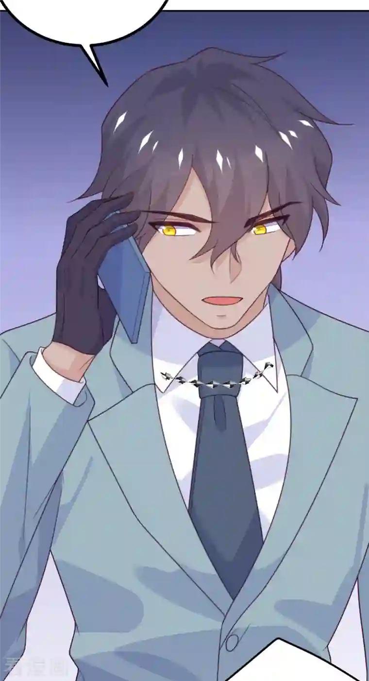 向黑化总裁献上沙雕第111话 全乱套了