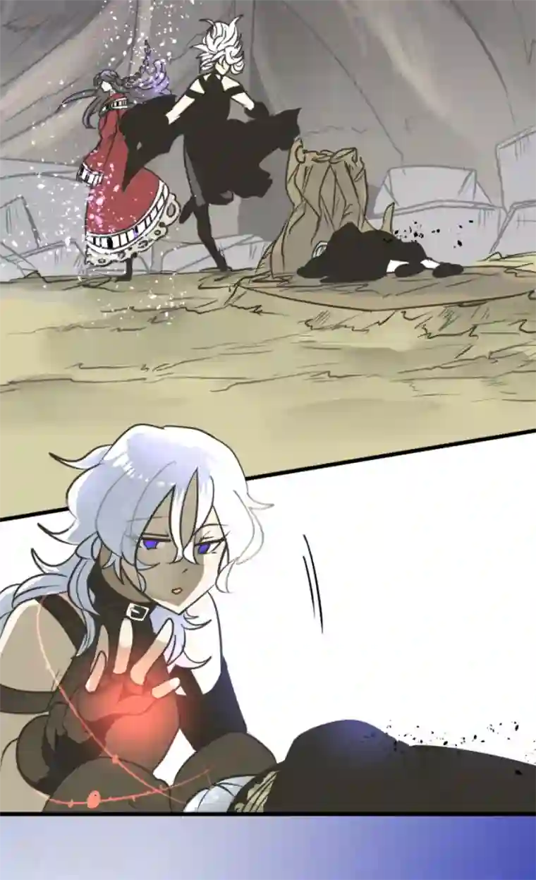 他和她的魔法契约第189话 阿路满丁