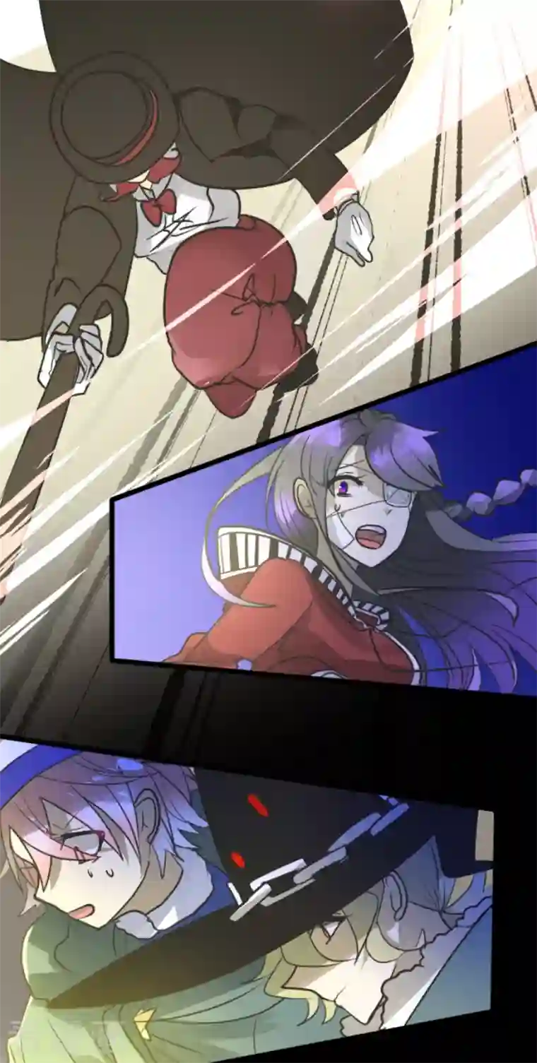 他和她的魔法契约第189话 阿路满丁