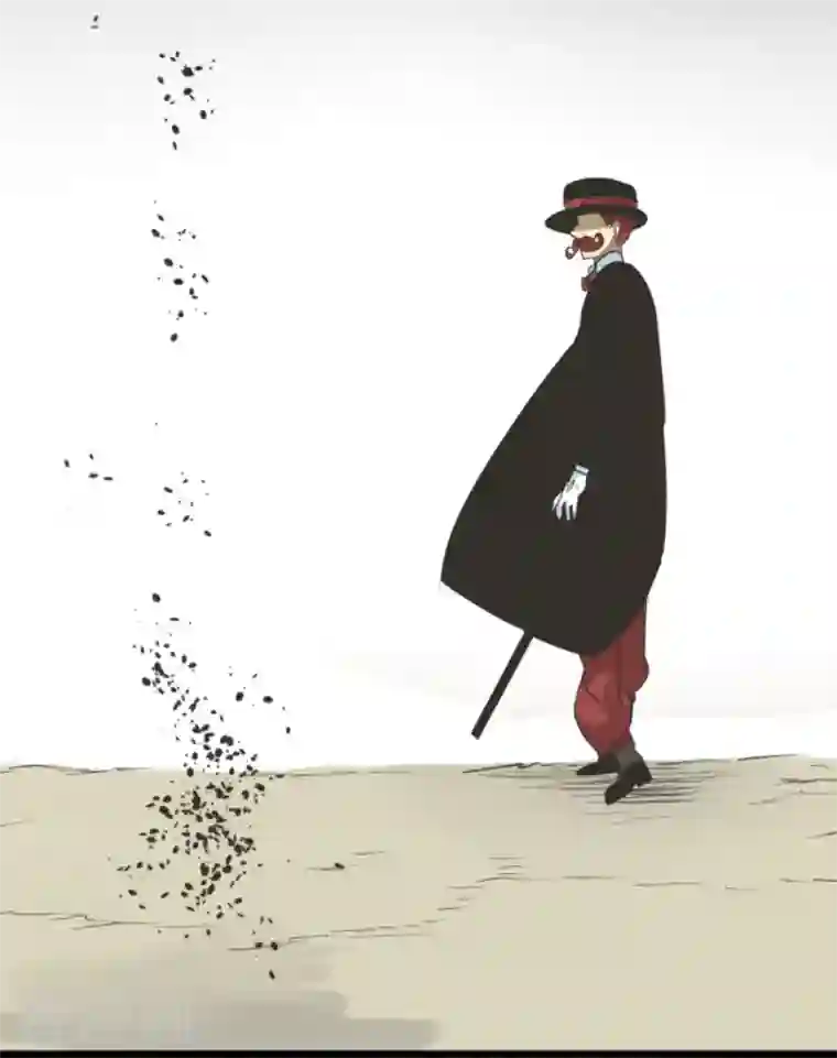 他和她的魔法契约第189话 阿路满丁