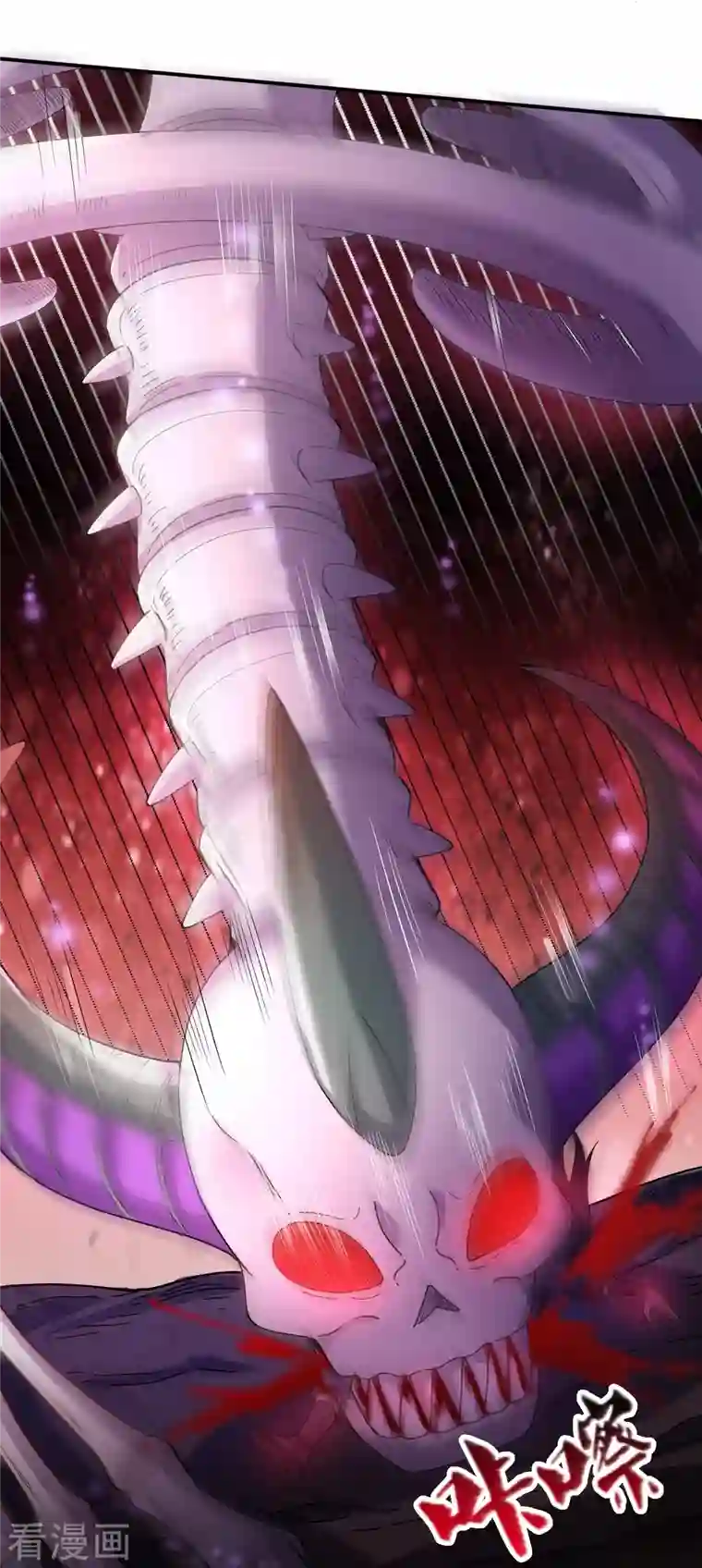 万古神王第276话 阴魂