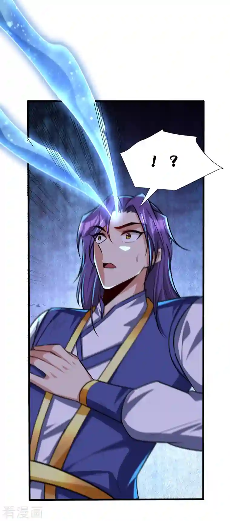 妖者为王第261话 冷血无情？我宁愿死