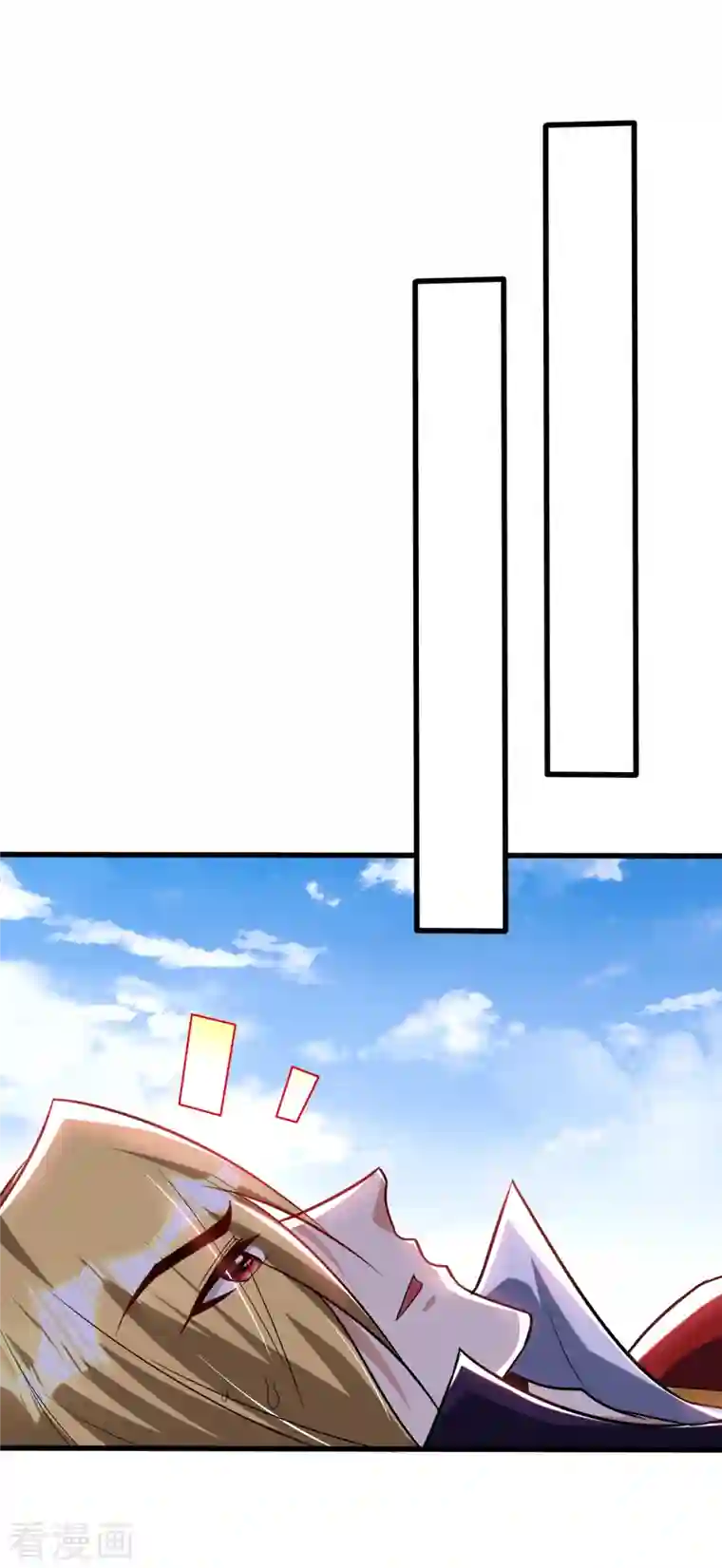 妖者为王第261话 冷血无情？我宁愿死