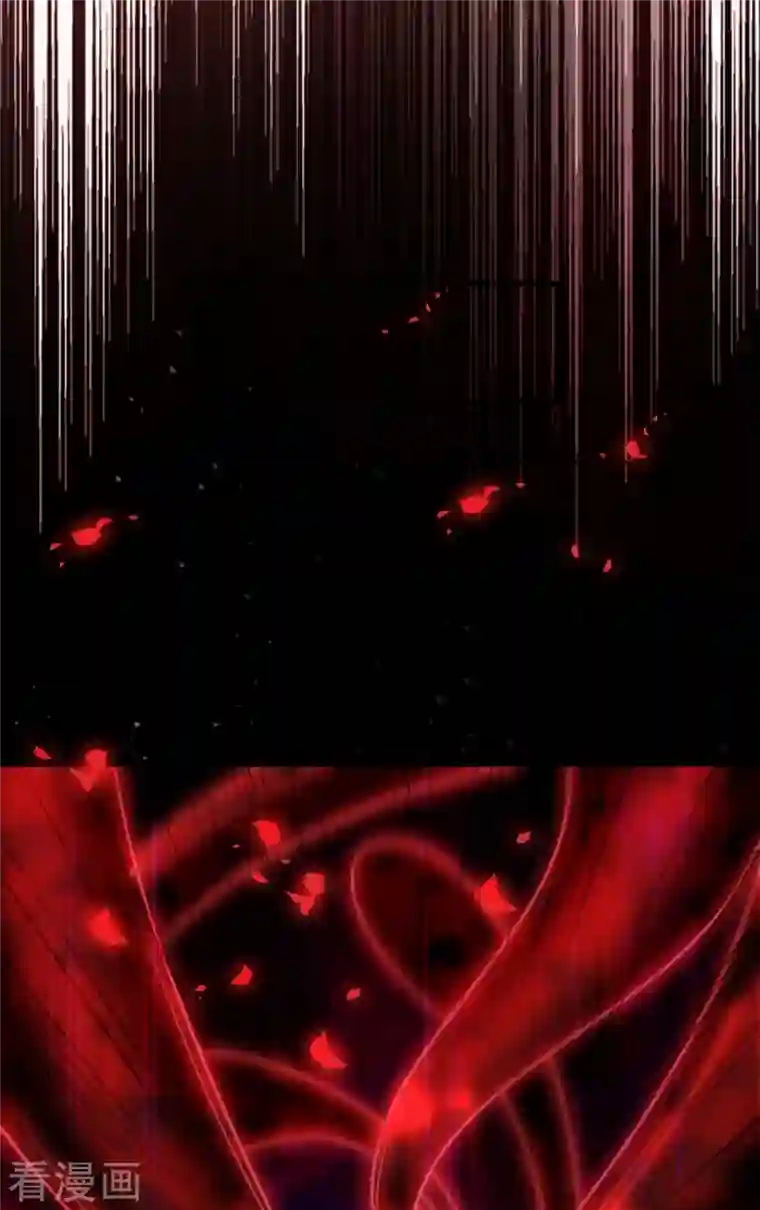 妖者为王第261话 冷血无情？我宁愿死