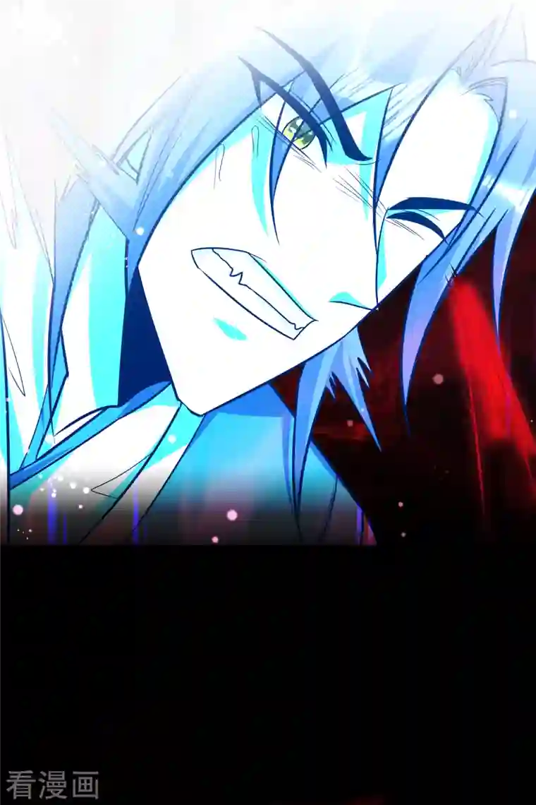 妖者为王第261话 冷血无情？我宁愿死