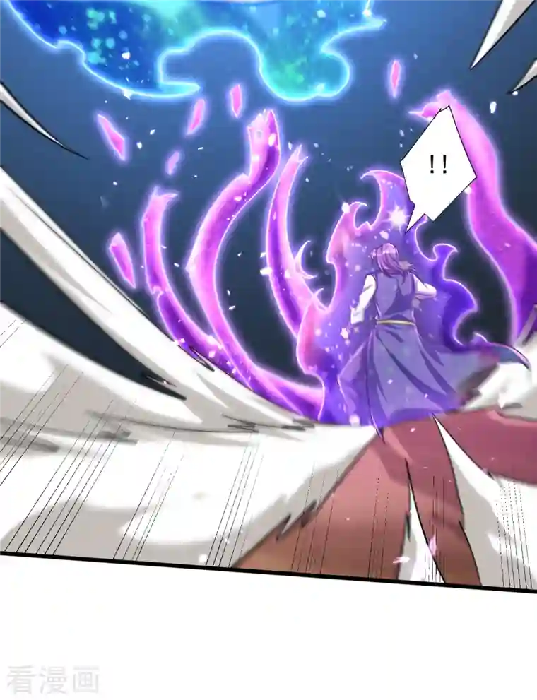 妖者为王第261话 冷血无情？我宁愿死