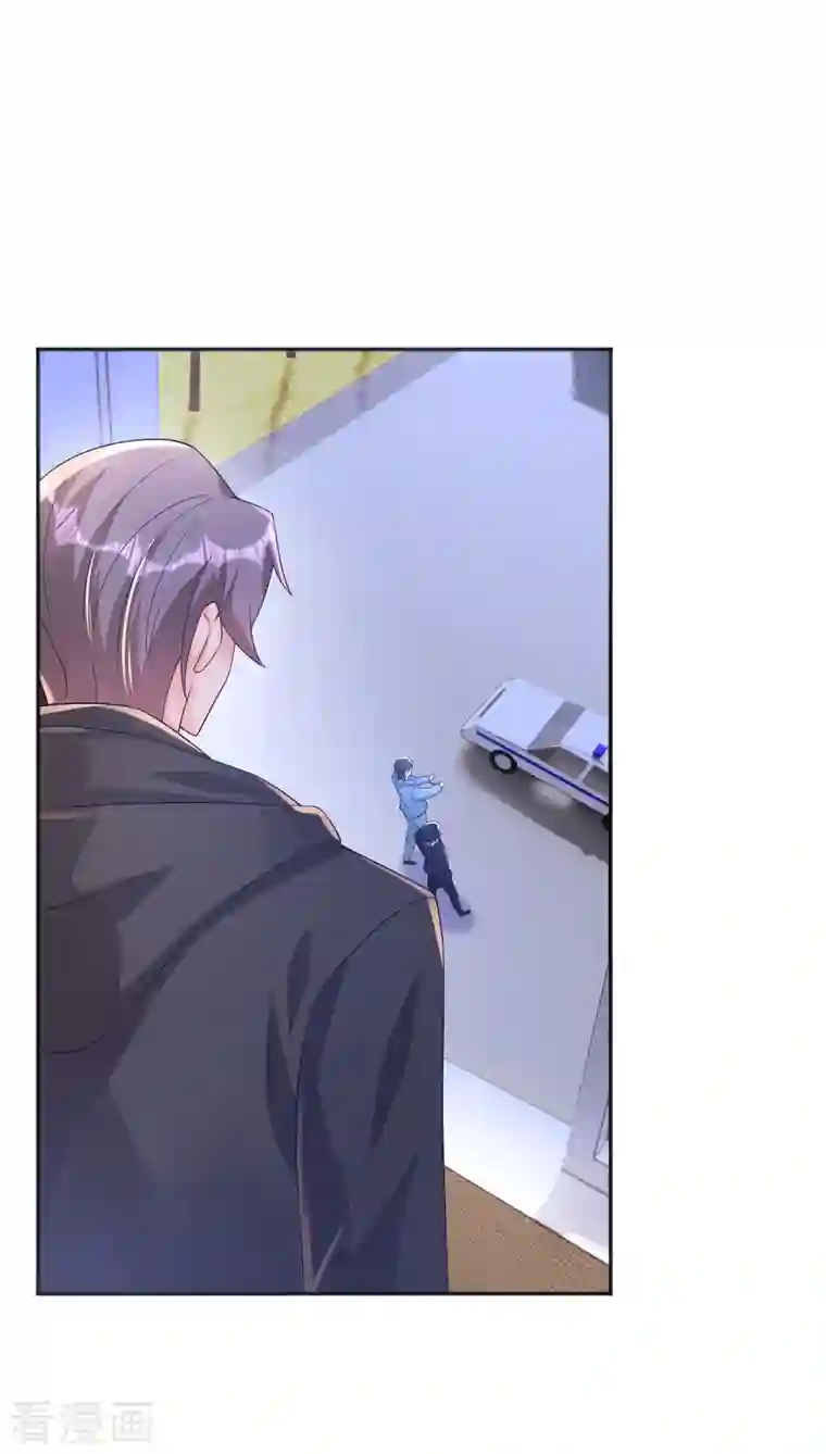 入骨暖婚（漫画版）第405话 阿朗，我不会害你的