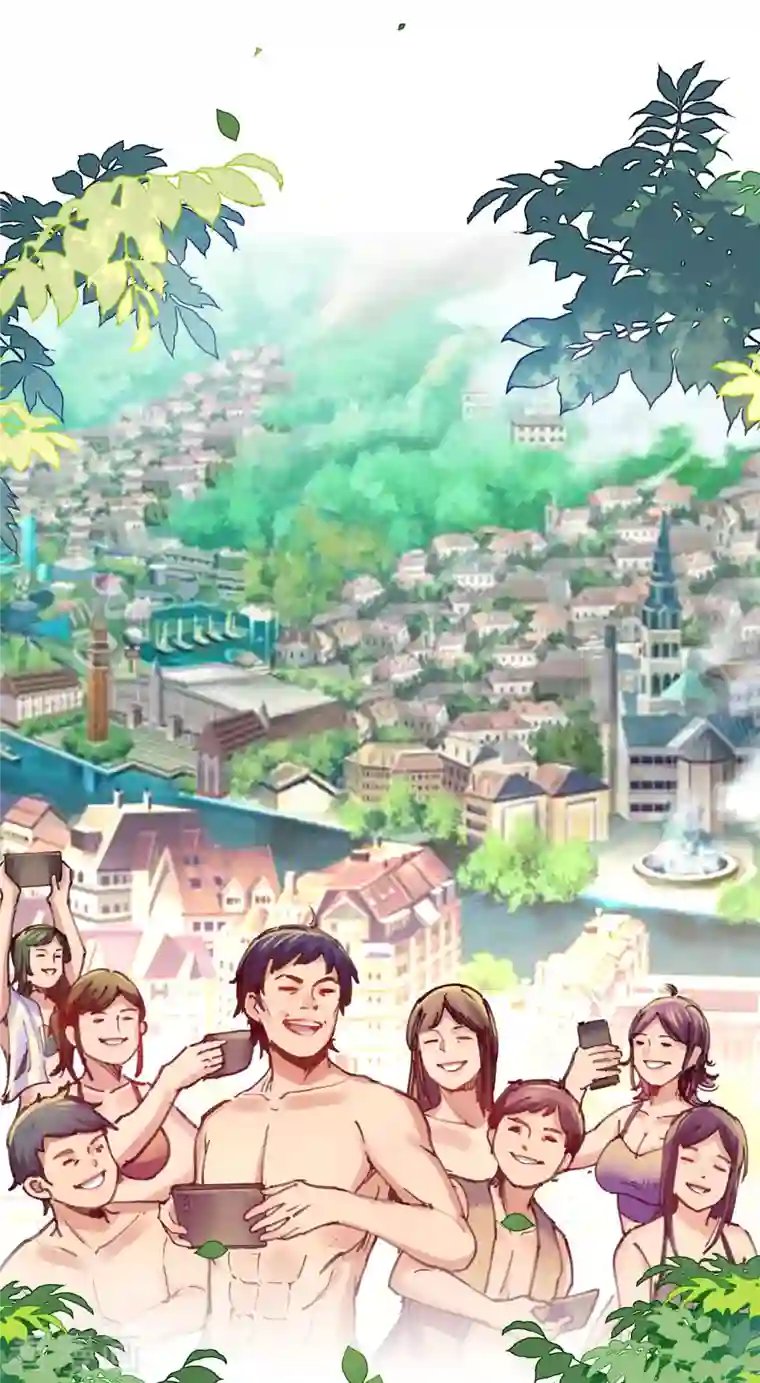 今天开始当首富第278话 《天林源记》