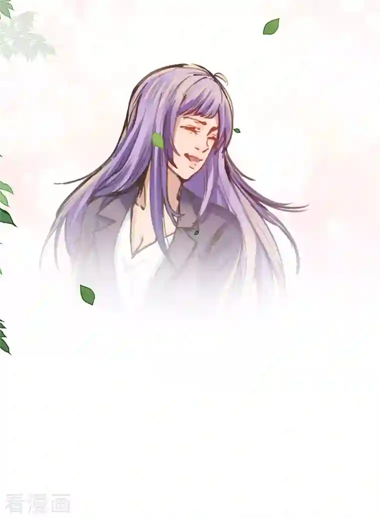 今天开始当首富第278话 《天林源记》