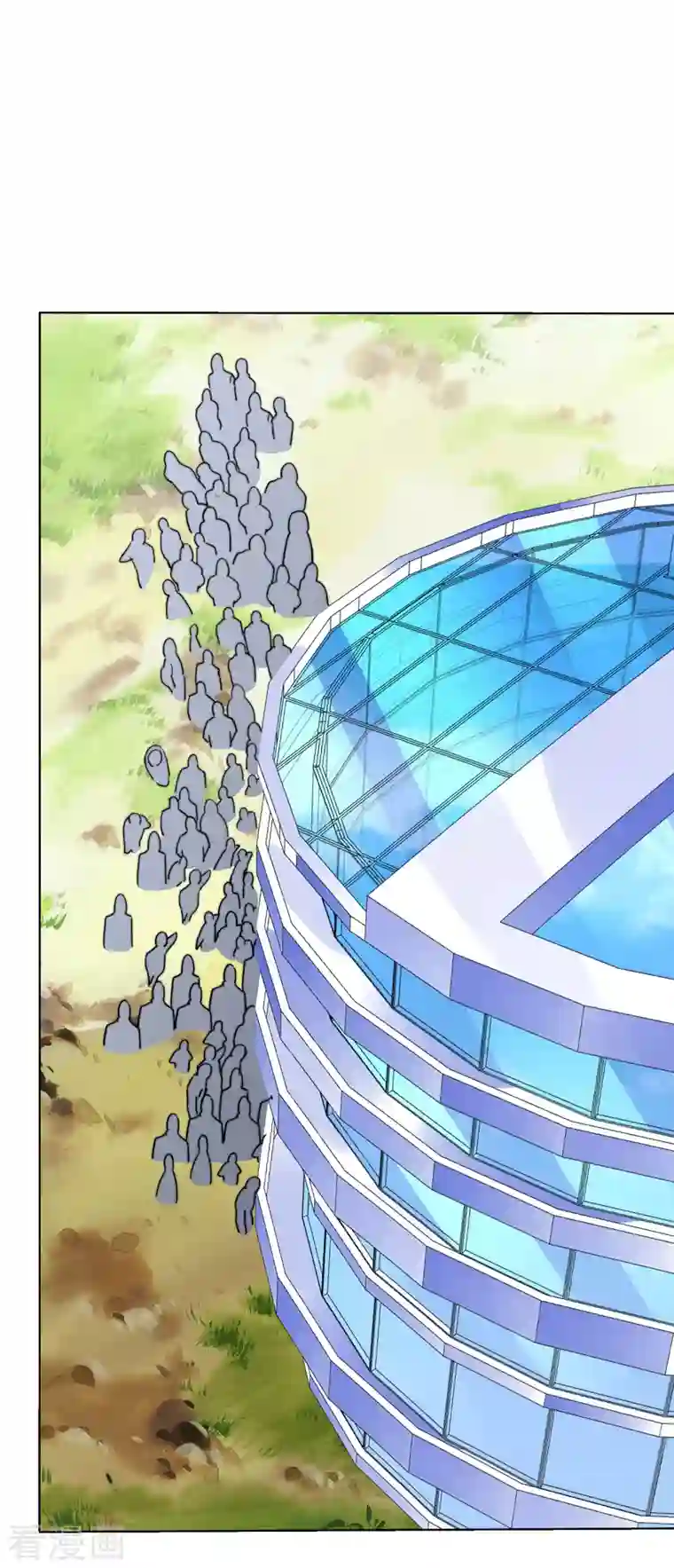 今天开始当首富第278话 《天林源记》