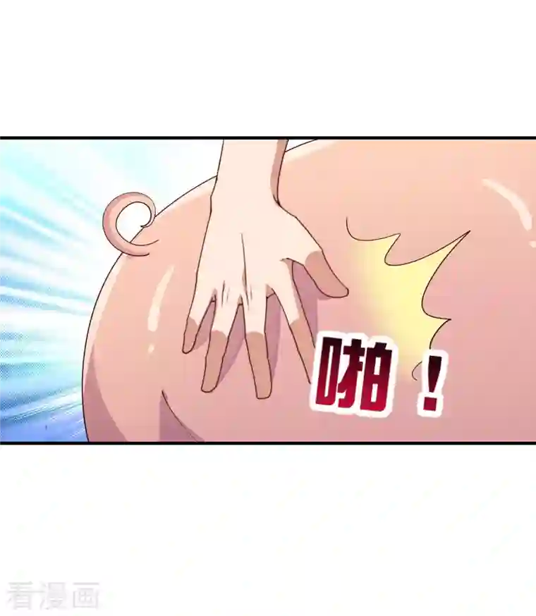 今天开始当首富第279话 你在前一个公司经历过什么？