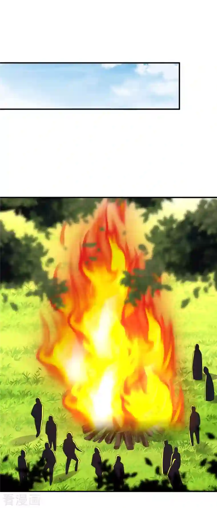 今天开始当首富第279话 你在前一个公司经历过什么？