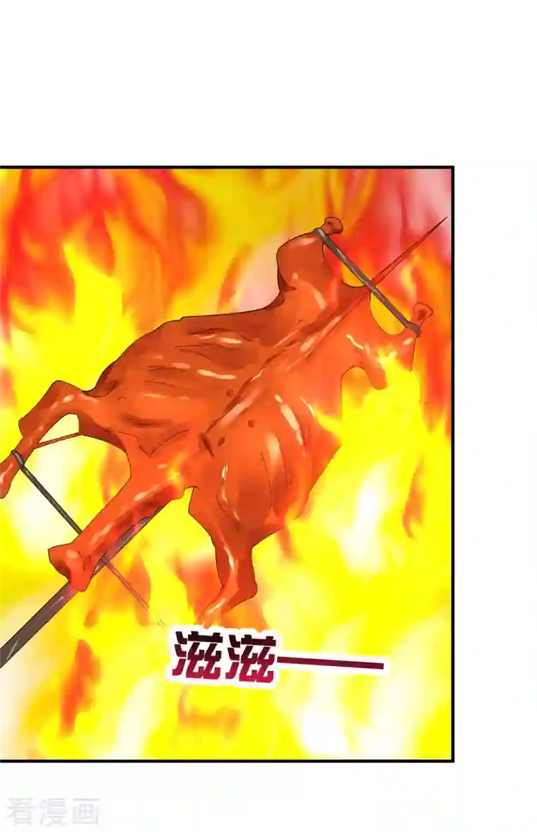 今天开始当首富第279话 你在前一个公司经历过什么？