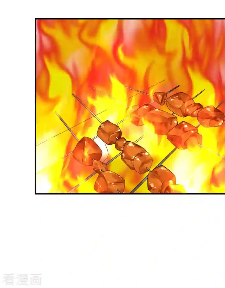 今天开始当首富第279话 你在前一个公司经历过什么？