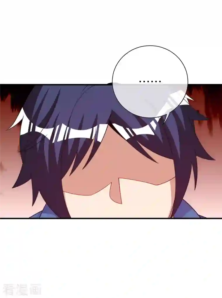 今天开始当首富第279话 你在前一个公司经历过什么？