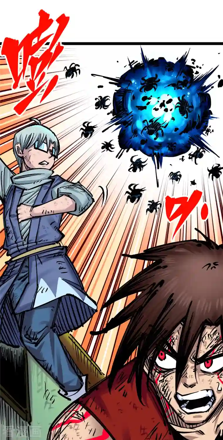 伍六七:黑白双龙第8话6 你相信我吗