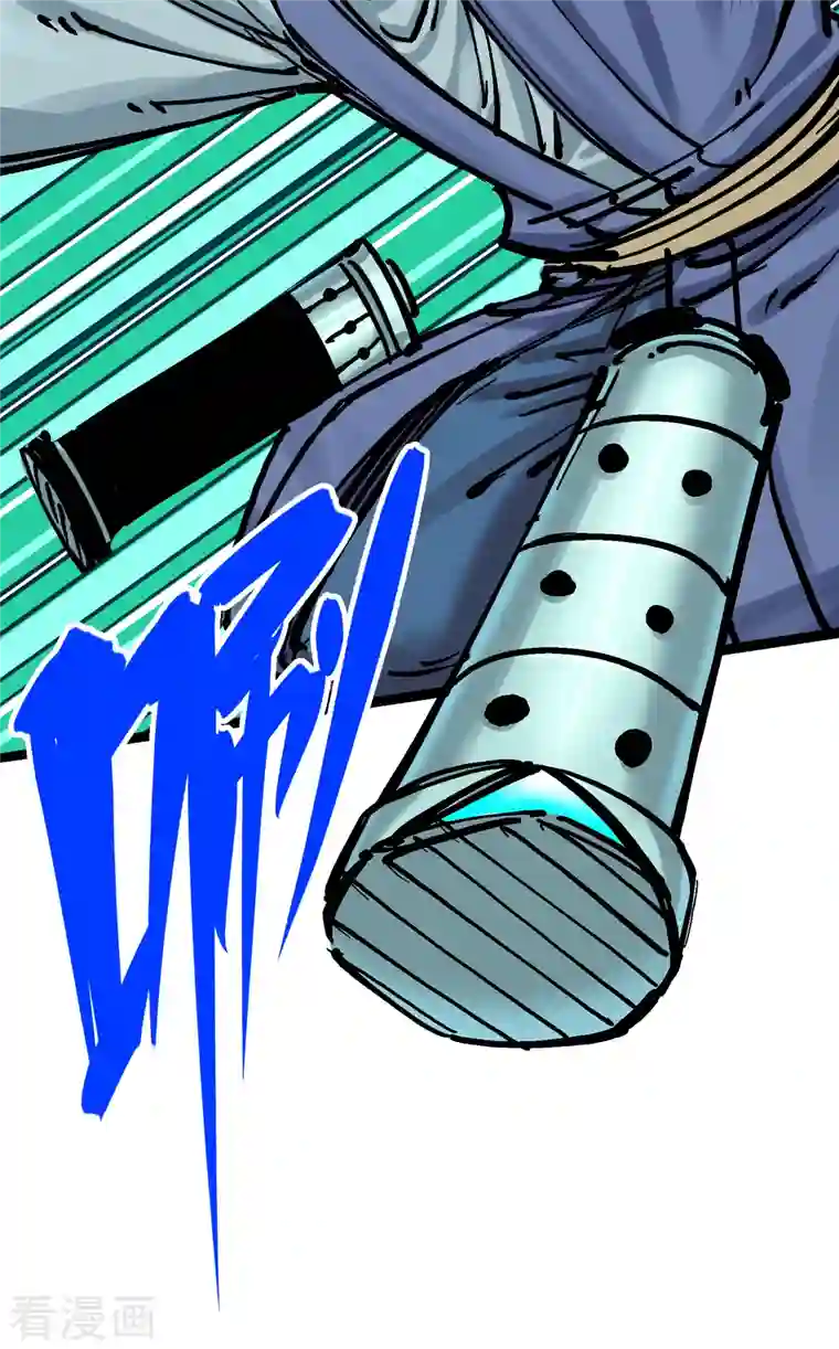 伍六七:黑白双龙第8话6 你相信我吗