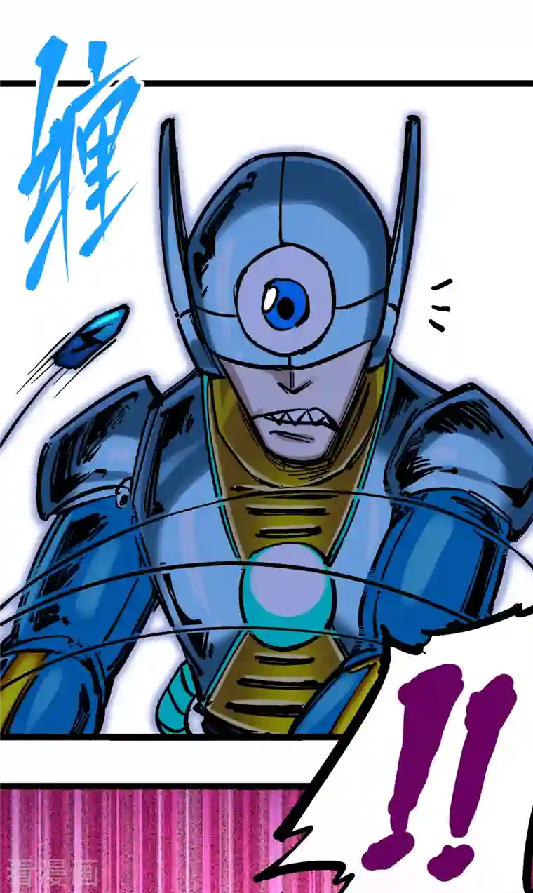 伍六七:黑白双龙第8话6 你相信我吗