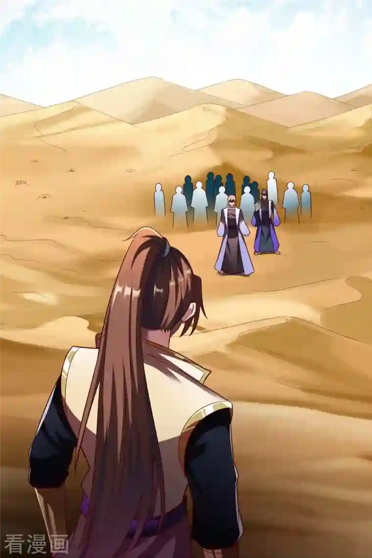 战鼎第315话 困境