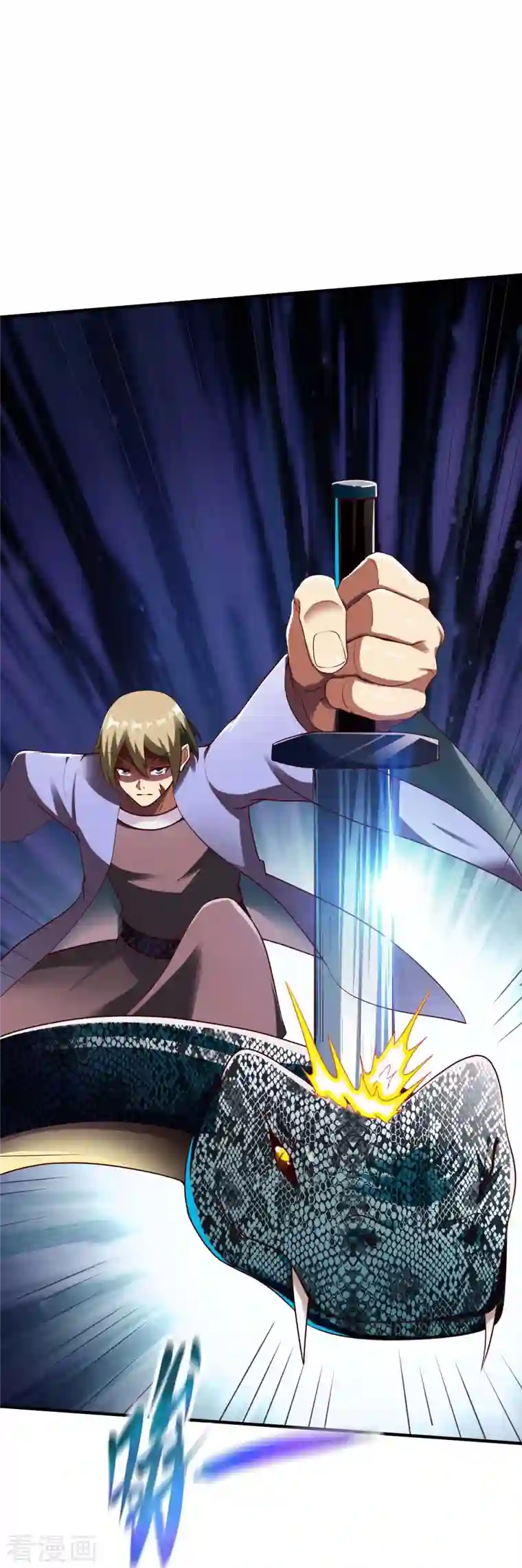 战鼎第315话 困境