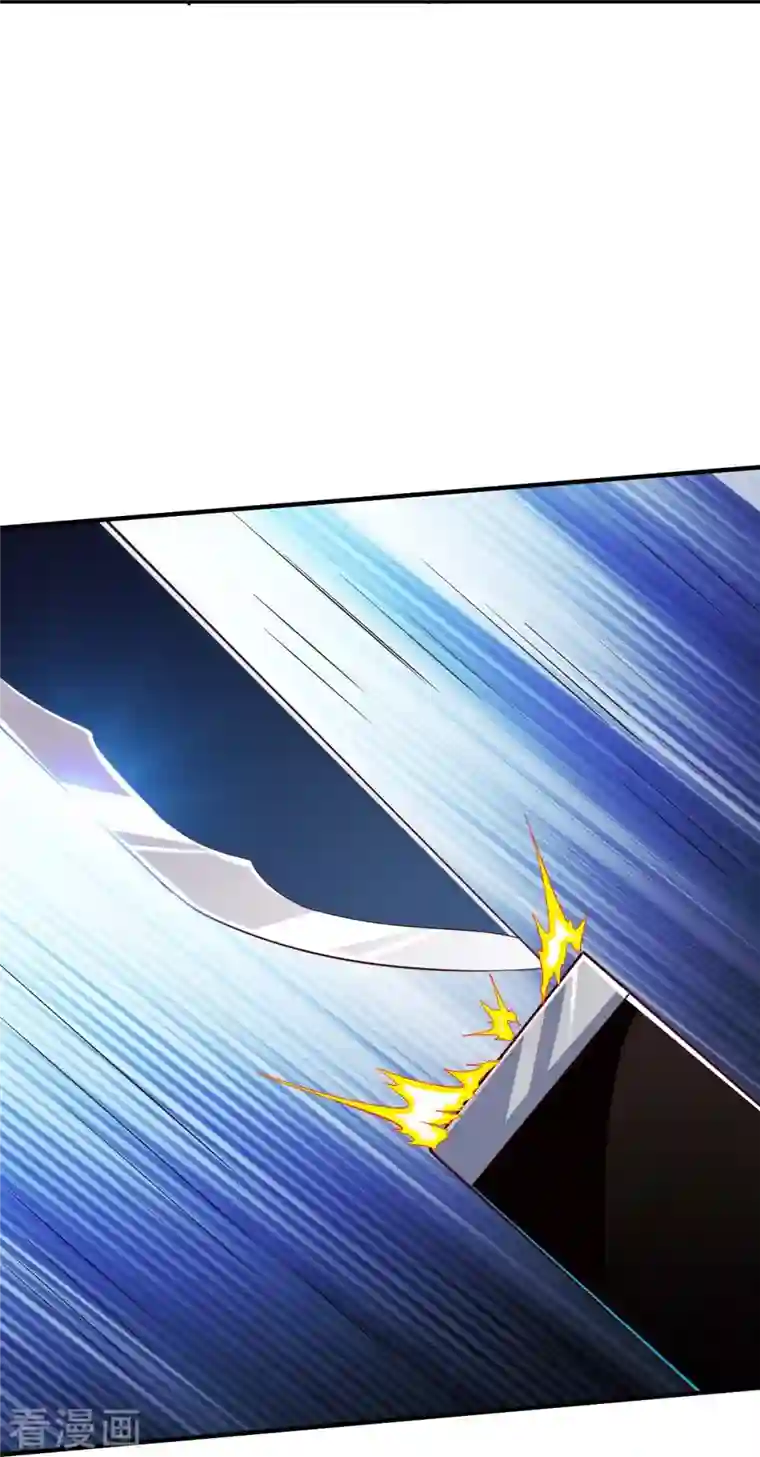 战鼎第315话 困境