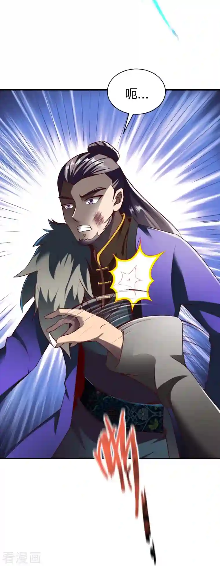 战鼎第316话 双线战斗