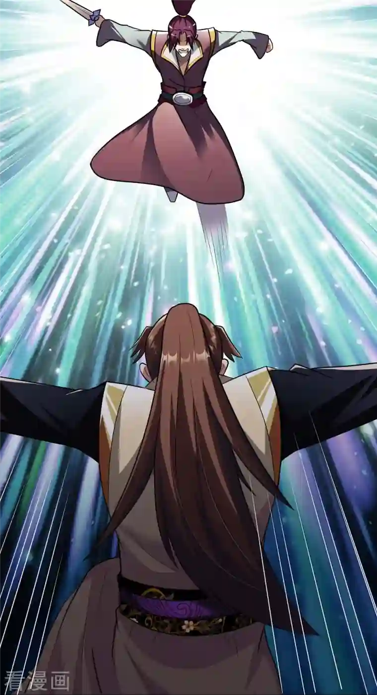 战鼎第316话 双线战斗