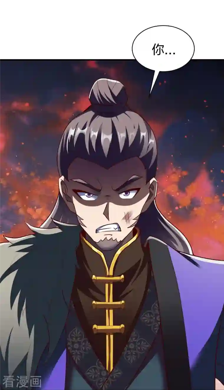 战鼎第316话 双线战斗