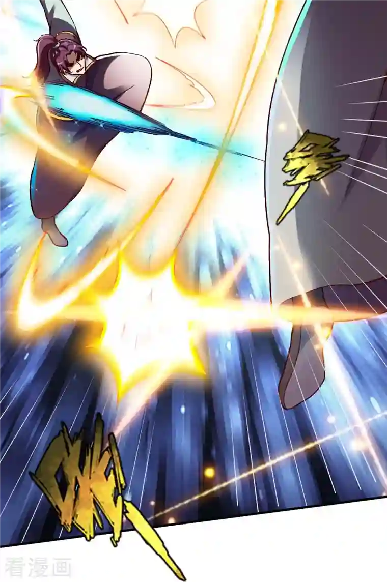 战鼎第316话 双线战斗