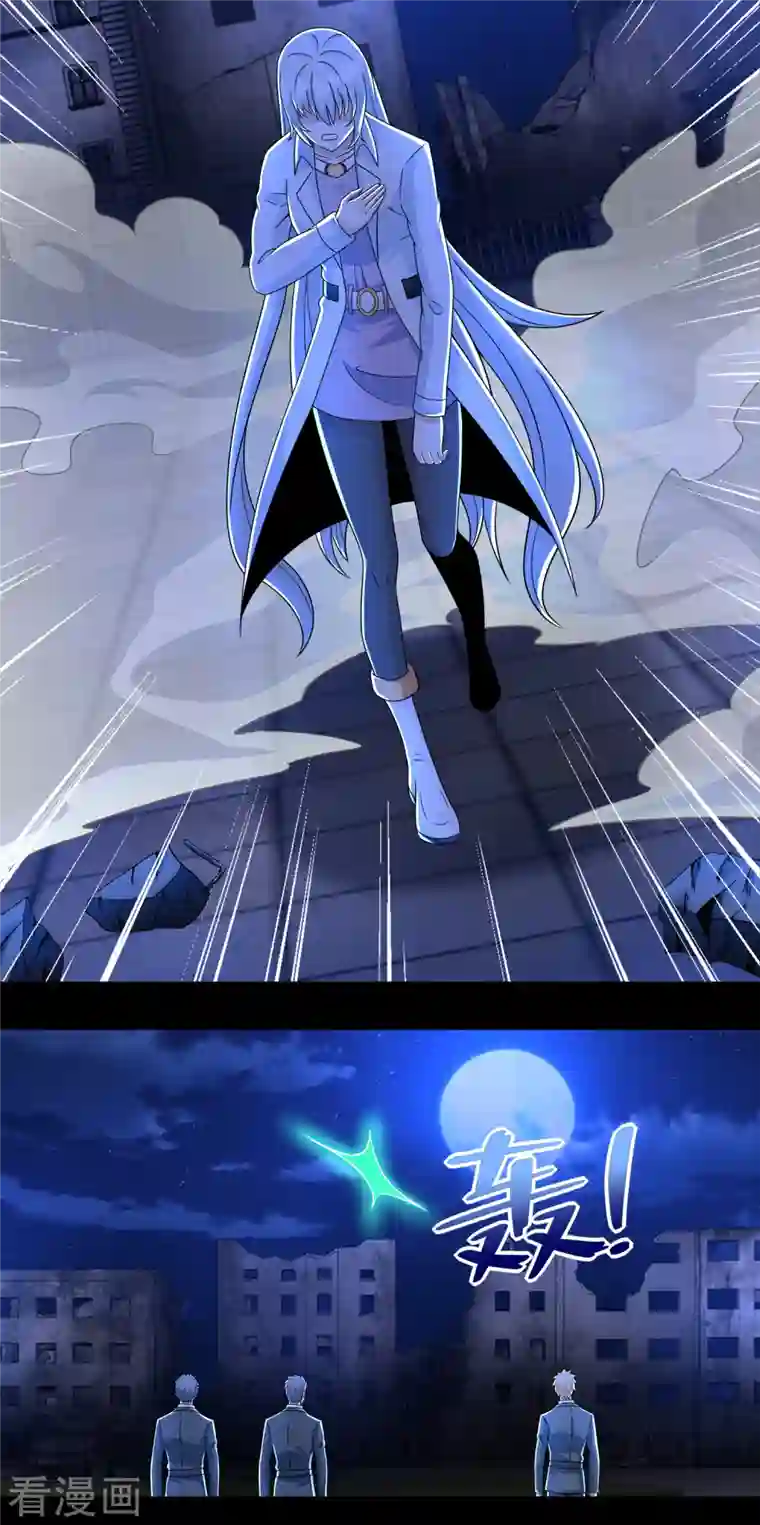 末世为王第404话 翻覆