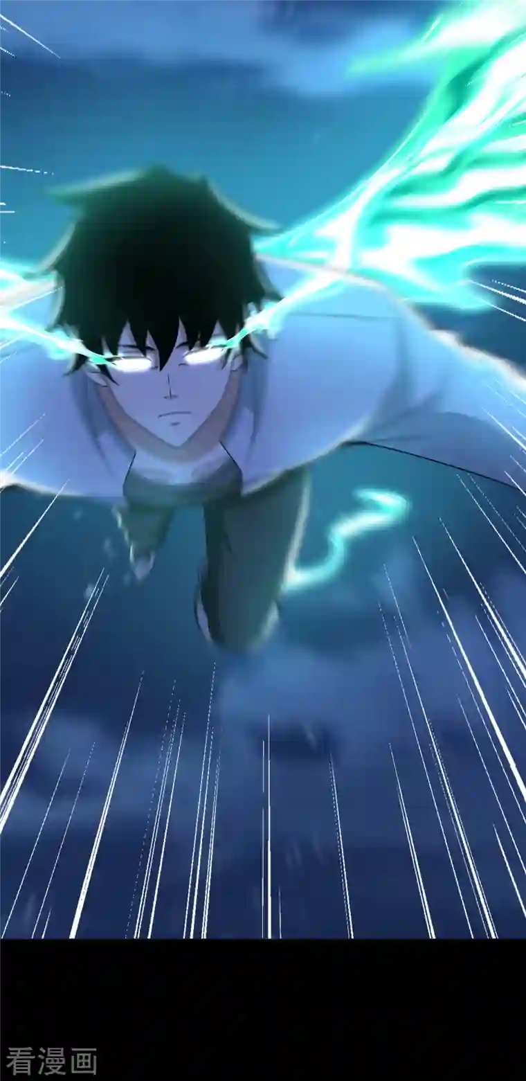 末世为王第404话 翻覆