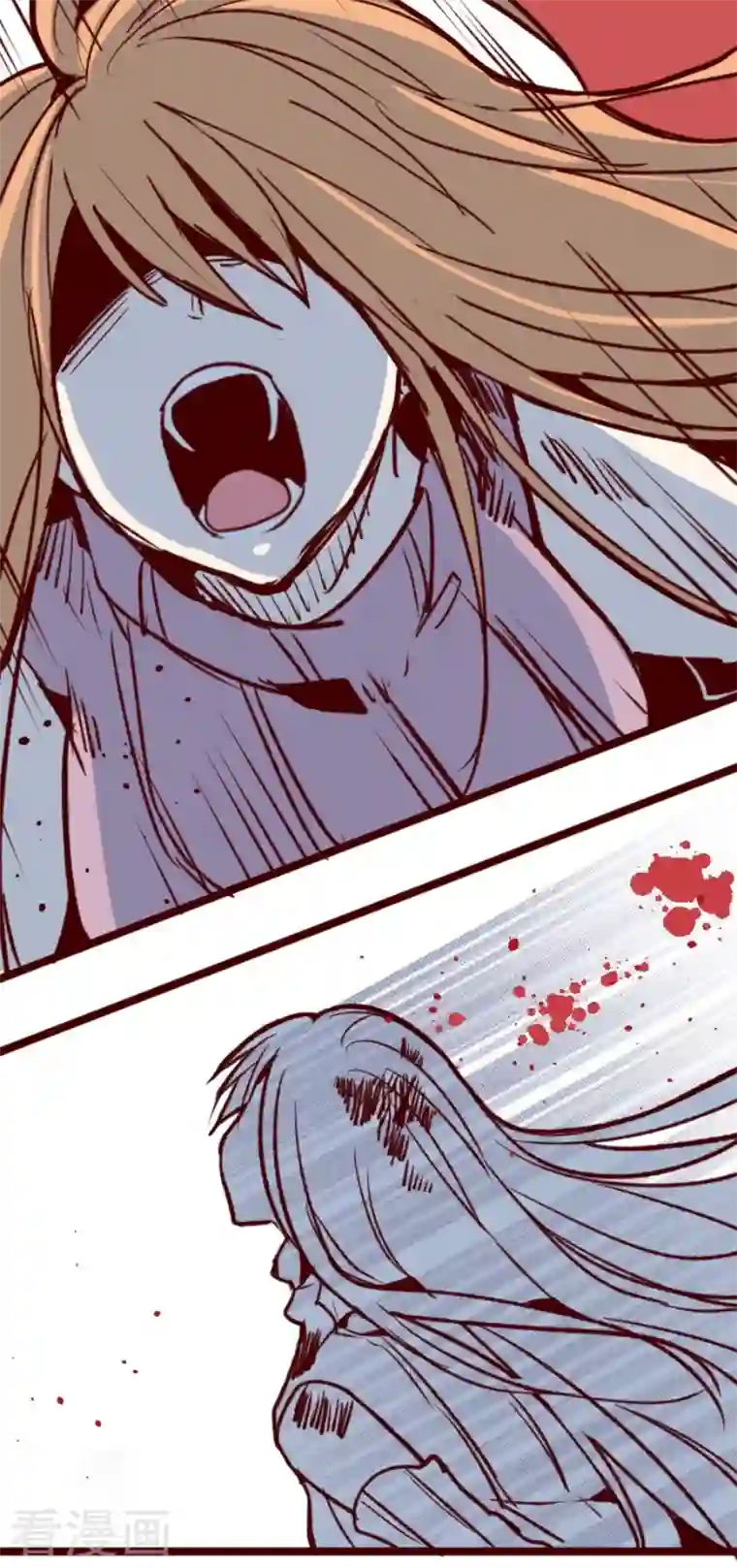 魔气来袭!第204话 叛徒