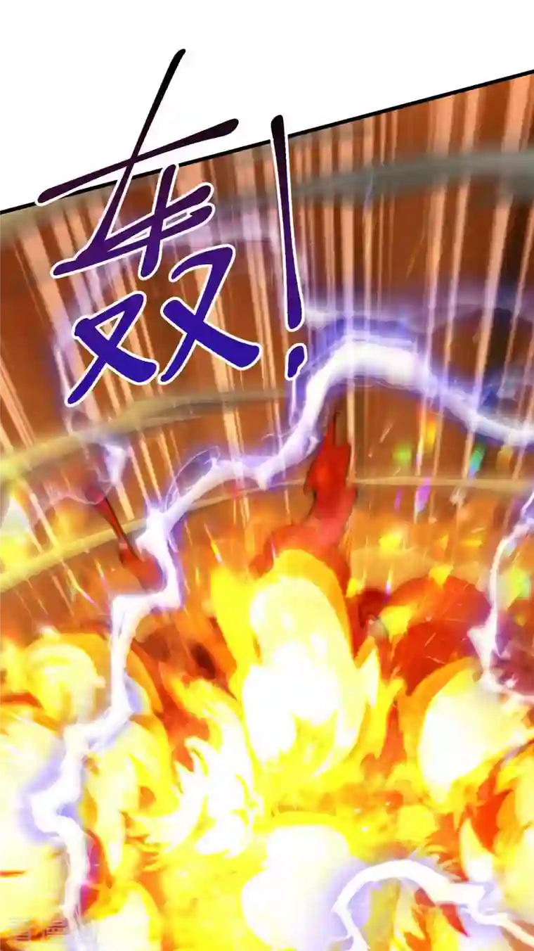 独步逍遥第314话 众人之力