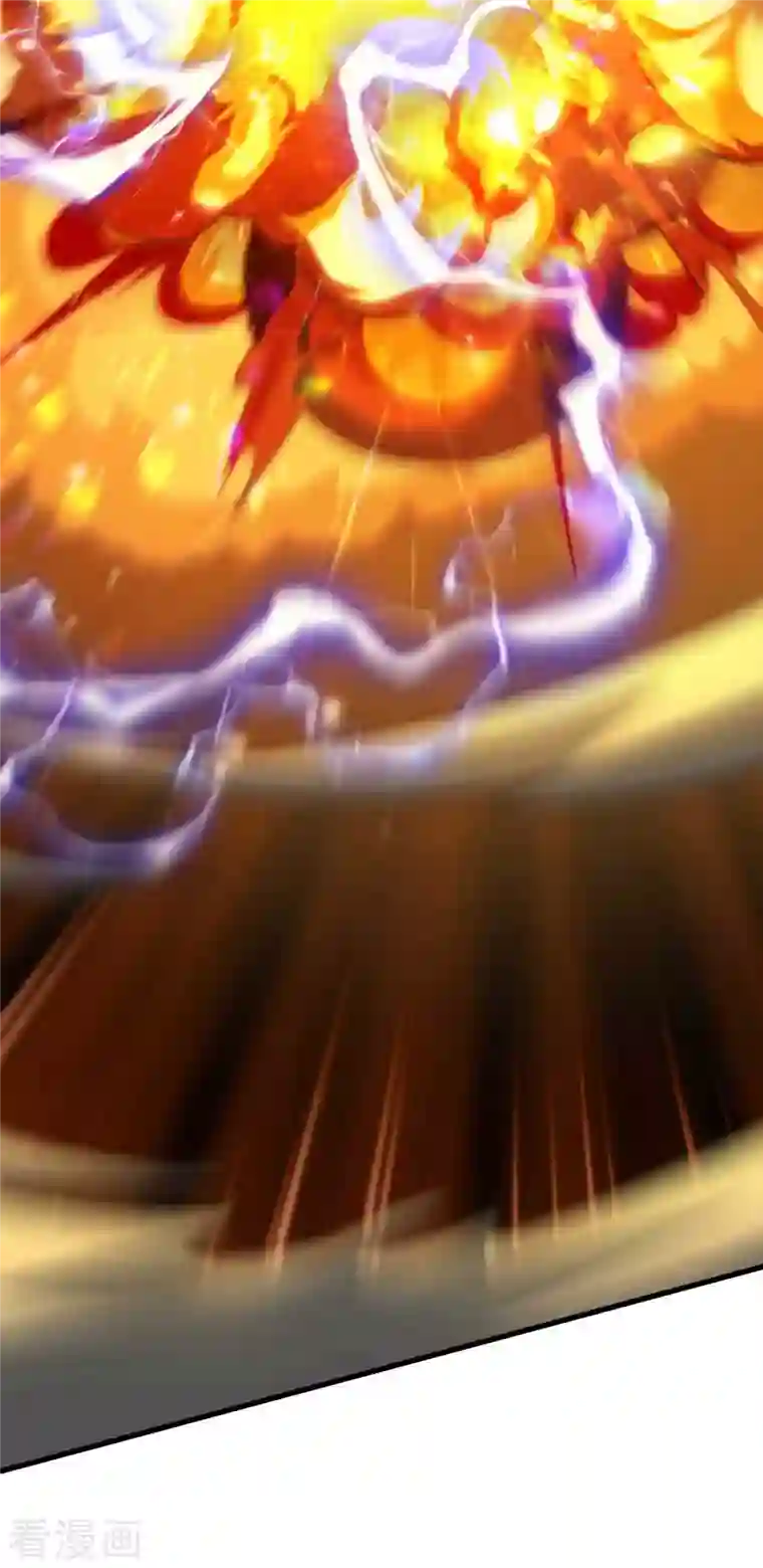 独步逍遥第314话 众人之力