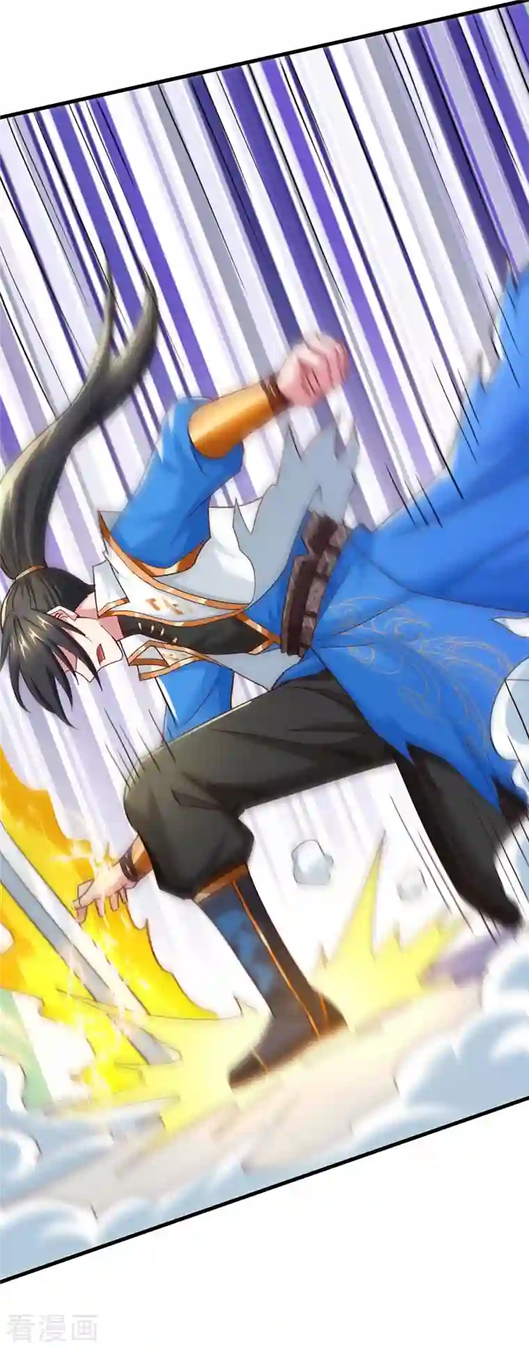 独步逍遥第314话 众人之力