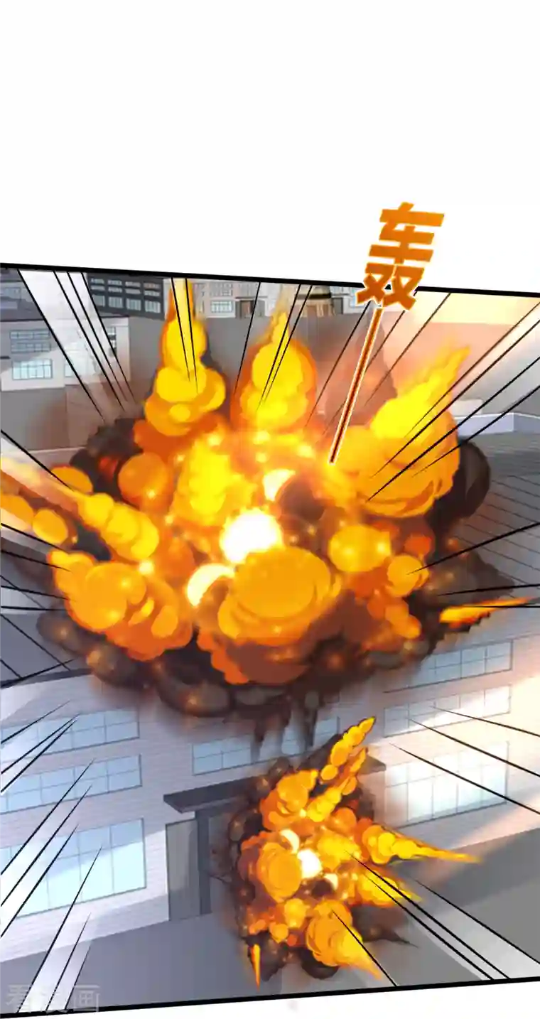 都市邪王第239话 你到底是谁