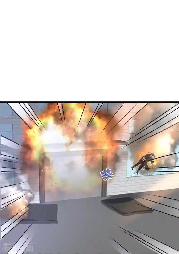 都市邪王第239话 你到底是谁