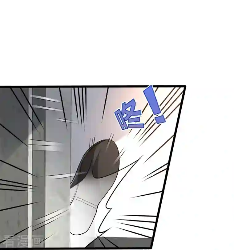 都市邪王第239话 你到底是谁